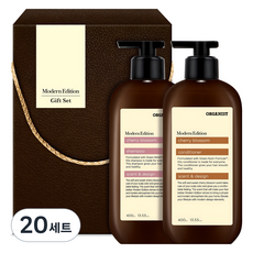 오가니스트 LG생활건강 모던 올타임 헤어 샴푸 + 컨디셔너 F호 선물세트, 20세트