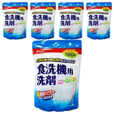 獅子化學 Pix W酵素 洗碗機用洗劑 強力去油 有效清除頑固污垢 餐具潔淨如新, 1kg, 5包