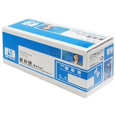 RED STONE 紅石 HP 環保碳粉匣 W2113, 紅色, 1個