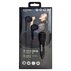 Kinyo 超迷你自嗨神器 耳機88g + 麥克風, IPEM-859, 黑色, 1盒