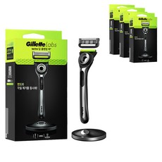 gillettelabs 正品 深層清潔刮鬍刀+ 刮鬍刀片 + 磁吸式支架, 4個