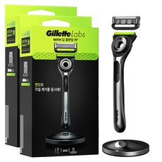 gillettelabs 深層清潔刮鬍刀+ 刮鬍刀片 + 磁吸支架, 2個