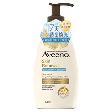 Aveeno 燕麥煥光奇肌保濕乳, 354ml, 1瓶