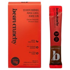 Bean Crunch花生醬可可滑順蛋白棒 10入, 200g, 1個