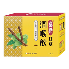 樂特 甘草潤喉飲 義大利進口草本配方 舒緩喉嚨不適 保持清新好口氣, 3g, 8包