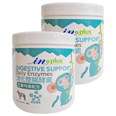 in plus 贏 消化整腸酵素 犬用, 三重呵護配方 280g, 幫助消化, 2罐