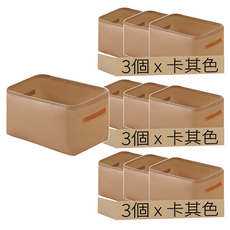 鋼架衣物收納箱 可摺疊 立體設計, 卡其色, 特大 48 x28 x25cm, 9個