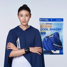 잠스트 남녀공용 쿨쉐이더, 네이비, 1개