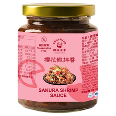 CHILISMAN 辣味豆哥 櫻花蝦拌醬,240g,1罐, 香辣夠味，拌飯拌麵最佳選擇