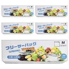 蔬果食品加厚保鮮分裝密封袋, M, 20入, 5盒