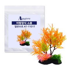 아쿠아테라 어항장식 인조수초 AT1101T, 혼합색상, 1개