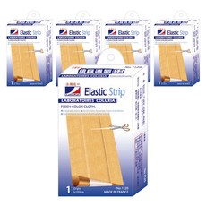 LaboRat 自剪式伸縮膠布, 5盒, 1盒