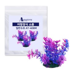 아쿠아테라 어항장식 인조수초 AT408M 3p, 혼합색상, 1개