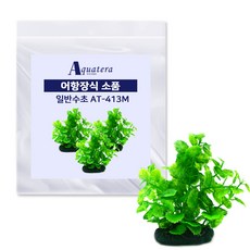 아쿠아테라 어항장식 인조수초 AT413M 3p, 혼합색상, 1개