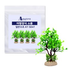 아쿠아테라 어항장식 인조수초 AT504T 4p, 혼합색상, 1개
