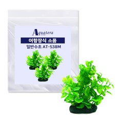 아쿠아테라 어항장식 인조수초 AT538M 3p, 혼합색상, 1개