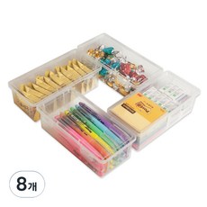 ILOLA 透明塑膠方形鉛筆盒 硬殼, 8個, 單一顏色