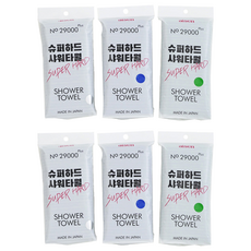 aisen 沐浴巾 超硬 29000 PLUS 3件組, 藍色, 綠色, 灰色, 3入, 2個