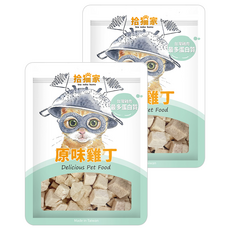 tna neko home 拾貓家 寵物生凍零食, 原味雞肉丁, 47g, 2包