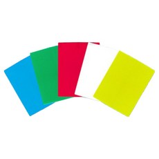 National 彩色衛生塑膠砧板, 黃色的