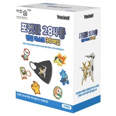 eorinsum Edge 寶可夢角色圖案口罩+貼紙 新迷你款 30片 顏色隨機 兒童拋棄式口罩, 1盒