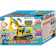 TAYO 玩具挖土機, 混色, 1個