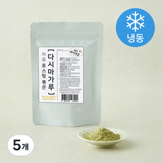 바다모음 처음 로스팅볶은구운 다시마가루 (냉동), 70g, 5개, 1개입