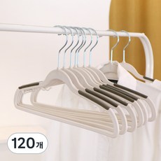 大白兔兒童設計防滑衣架, 120入, 白+灰