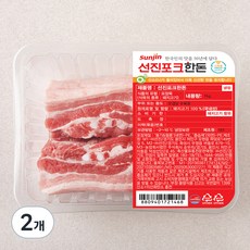 선진포크 한돈 오겹살 수육용 (냉장), 1kg, 2개