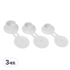 오펠리어 실리콘 거꾸로 욕실 샴푸 병마개 S + M + L 세트, 화이트, 3세트