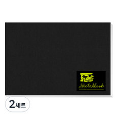 YOUNG ART 黑色專家素描本 膠裝本 200g 30張 + 貼紙隨機出貨, 5開, 2套