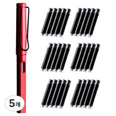 B2WIN書法筆+墨水 30入組, 5個, 紅色(鋼筆)、黑色(墨水)