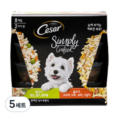 시저 전연령 강아지 심플리 크래프티드 버라이어티 습식사료 닭고기 당근 감자 완두콩 4p + 닭고기 고구마 사과 보리 시금치 4p, 닭, 296g, 5세트