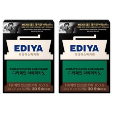 EDIYA COFFEE 低咖啡因美式原豆咖啡隨身包, 1g, 30入, 2個
