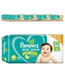 Pampers 幫寶適 台灣公司貨 超薄乾爽 黏貼型尿布 6~11kg, M, 576片