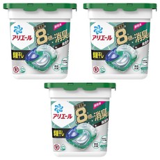 ARIEL 4D炭酸機能洗衣凝膠 室內晾曬用 綠蓋消臭型, 11顆, 3盒