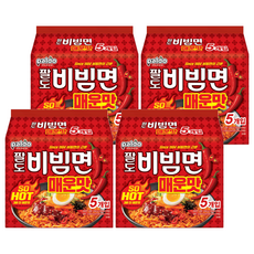 팔도 비빔면 매운맛, 20개