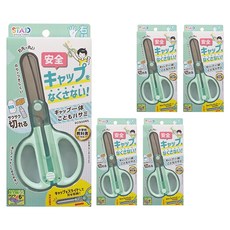 kutsuwa_ss122mt 兒童安全剪刀附蓋 薄荷綠, 5入