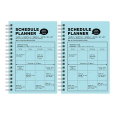 아이비스 PP 밴드 스케줄 플래너, 연하늘, 2개