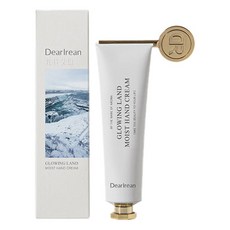 獨特愛琳 Dearlrean凝潤護手霜 北島流光 35ml｜保濕 滋潤, 1條