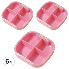 Goems 4格藥丸分配分裝盒 粉紅色 7.5 x 7 x 2 cm, 6個