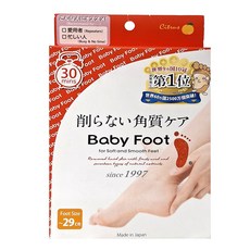 Baby Foot 寶貝腳3D立體足膜 - 30分鐘快速完成 日本No.1 不含水楊酸 PH3.6, 35ml, 1雙, 1盒