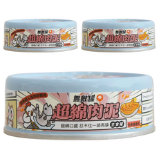 ParkCat 貓樂園 無敵罐超棉肉泥主食貓罐 護眼保健 98%鮮肉含量 添加Asahi啤酒酵母, 80g, 3個, 鮮燉雞 + 海撈鮮鮪魚