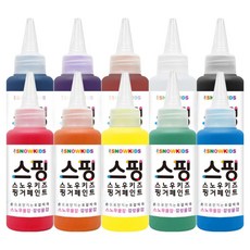 SNOWKIDS 手指畫感性顏料, 10色