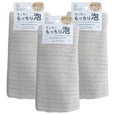 KOKUBO 小久保 厚實型 沐浴巾, 3個, 1個裝, 黃白條紋