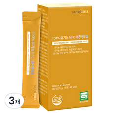NUTRICORE NFC檸檬生薑汁隨身包 14條入, 3個, 280g