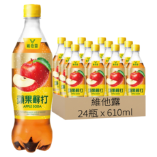 維他露 蘋果蘇打, 610ml, 24瓶