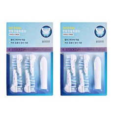 Tobi Memory 相容歐樂B CrossAction 強效亮白電動牙刷 B1010 替換刷頭 4入, 2個, 4734