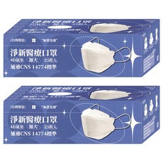 淨新科技 成人4D醫用口罩 加大款, 白色, 25片, 2個