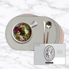 엠에프스토어 오벌 실리콘 테이블 매트 2종 x 2p, 그레이, 피치, 1세트, 40*26.5cm